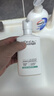 欧莱雅男士氨基酸温和净澈控油洁面乳185ml去角质保湿洗面奶护肤品新年 实拍图