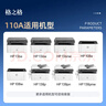 格之格110a硒鼓 惠普136w硒鼓适用hp136w硒鼓 136wm硒鼓 136a 136nw 108a 108w 138pn w1110a墨盒 3000页 黑色 单支 实拍图