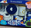 合生元（BIOSTIME）新客礼包 含派星1段(0-6个月) 350g 新国标 实拍图