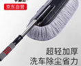 卡饰社（CarSetCity）汽车掸子擦车洗车拖把 车用掸子可伸缩洗车刷除尘掸扫车扫雪工具 实拍图