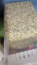十月稻田 荞麦米 2斤 东北甜荞 五谷杂粮 低脂粗粮 粥米伴侣 新米 纯荞麦 实拍图