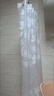 桂枫浴帘 防水浴帘布窗帘浴室门帘隔断帘 加厚PEVA180*200CM 实拍图
