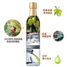 爷爷的农场100%特级初榨橄榄油礼盒500ml*2热炒食用油送礼团购赠婴儿辅食谱  实拍图