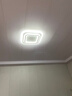 简东【包安装】广东中山灯具现代简约客厅吸顶灯2025新款全屋套餐组合 客厅灯-三色【110*70*6cm】 实拍图