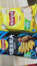 乐事（Lay's）薯片 飘香麻辣锅味 135克 休闲零食 膨化食品 实拍图