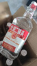 永丰牌 出口小方瓶经典红标 清香型白酒 42度 500ml*6瓶 北京二锅头 实拍图