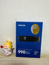 三星（SAMSUNG）2TB SSD固态硬盘 M.2接口(NVMe协议PCIe4.0*4/5.0*2)读速7250MB/S 990 EVO Plus 实拍图