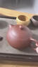 京东京造 宜兴紫砂壶 手工【原矿紫泥】煮茶泡茶壶茶具 西施壶210ml 实拍图