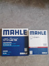 马勒（MAHLE）带炭PM2.5空调滤芯滤清器LAK525(标致408 13年前/307/308/世嘉C4L 实拍图