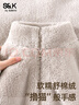班尼路（Baleno）S&K摇粒绒立领开衫毛外套女2025秋冬加厚双面珊瑚绒冲锋内胆上衣 实拍图