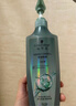 施华蔻（Schwarzkopf）控油赋源洗发露400ml*2  净油去屑洗发水 无硅洗头膏 团购福利 实拍图