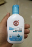 大宝SOD清爽保湿凝露100ml*2乳液面霜擦脸油补水面部护肤品新年礼物 实拍图