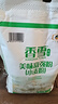 香雪面粉 美味富强粉 小麦粉 中筋面粉10斤 实拍图