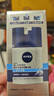 妮维雅（NIVEA）男士【补水保湿】多重控油保湿精华露50g乳液面霜护肤品 实拍图