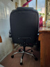 零梦 老板椅办公椅电脑椅座椅大班椅家用可躺升降转椅按摩搁脚午休 黑色乳胶款可躺按摩【推荐】 钢制脚 实拍图
