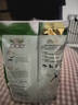 纽瑞滋（Nouriz）新西兰原装进口脱脂奶粉两袋装青少年中老年成人高钙奶粉春节送礼 实拍图