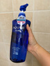 水之密语（AQUAIR）净润臻养(控油型)洗发水套装600ml*2滋养保湿男女士 实拍图