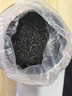茗军师茶叶新茶特级红茶正宗金骏眉武夷山核心产地红茶500g送长辈自己喝 实拍图