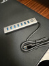 奥睿科（ORICO）USB3.0分线器7口扩展坞铝合金HUB集线器延长器独立供电笔记本台式拓展坞适用联想华为USB扩展CL7U 实拍图
