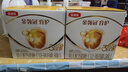 伊利金领冠育护【5倍DHA好脑力】幼儿奶粉3段(1-3岁)1200g三联装 实拍图