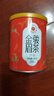 艺福堂红茶桐木关金骏眉茶浓香蜜香型精选特级100g罐装茶叶新茶自饮送礼 实拍图