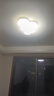 雷士（NVC）LED照明吸顶灯具高显卧室儿童男孩女孩全光谱创意氛围云朵 实拍图