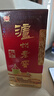 泸州老窖 六年窖头曲 浓香型白酒 52度500ml*6瓶 整箱装(赠送3个礼品袋) 实拍图