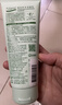 安安金纯A'Gensn 芦荟润白补水洁面乳130g 美白补水 舒畅爽洁 实拍图