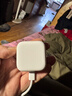 Apple/苹果【新品】40W USB-C充电器 type-c充电器苹果手机充电器手机快充头 苹果17手机充电器 实拍图