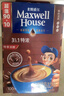 麦斯威尔（Maxwell House）特浓速溶咖啡粉13g*30条 三合一冲饮 奶咖 0反式脂肪酸 固体饮料 实拍图