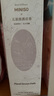 名创优品（MINISO）五星级酒店系列无火香薰花林梦径280mL 藤条香薰高级香氛节日礼物 实拍图