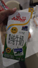 安佳（Anchor）4.4g原生高钙高蛋白全脂牛奶1L*6盒 新西兰进口草饲牛奶礼盒 实拍图