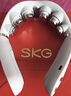 skg颈椎按摩仪G5限定礼盒【 王一博同款】肩颈部脖子按摩器红光热敷脉冲送男女朋友生日元旦跨年礼物 实拍图