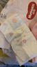 好奇（Huggies）铂金装小桃裤纸尿裤L120片(9-14kg)大号尿不湿【透爽散热】 实拍图