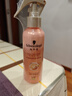 施华蔻（Schwarzkopf）羊绒脂滋养营养水150ml(精油护发  染烫修护 修护干枯 保湿顺滑) 实拍图