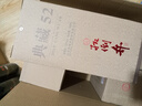 扳倒井 典藏浓香型白酒 52度500ml*6瓶整箱装纯粮酿造口粮酒 热门商品 实拍图