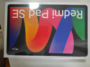 小米(MI) 红米平板Redmi Pad SE 11英寸平板电脑 90Hz高刷 娱乐影音办公学习平板 6+128GB深灰色 实拍图