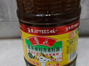 鲁花【保真菜籽油】 食用油 非转基因低芥酸浓香菜籽油 3.09L香飘万家 实拍图