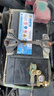 瓦尔塔（VARTA）汽车电瓶蓄电池 蓝标 55B24LS 本田雅阁吉奥千里马 以旧换新 实拍图