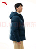 安踏面包羽绒丨短款连帽羽绒服男冬季新款鸭绒保暖面包服防泼水外套 实拍图