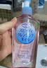 高丝（Kose） 日本卸妆油温和干湿两用240ml 210ml替换装温和型 实拍图
