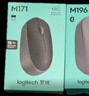 罗技（Logitech）M171无线鼠标 USB接口 小手鼠标10米无线覆盖商务办公无线鼠标 黑色 实拍图