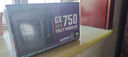酷冷至尊（CoolerMaster）GX750W电源 ATX3.1 电脑电源/金牌全模/日系主电容/支持双CPU/智能温控风扇 实拍图