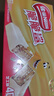 雀巢（Nestle）脆脆鲨牛奶味巧克力夹心威化饼干24条446.4g 休闲零食新年礼物 实拍图
