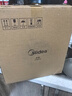 美的（Midea）铁锅炒锅 无涂层精铁炒菜锅煎锅家用燃气灶电磁炉通用礼品 实拍图