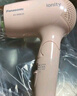 松下（Panasonic）【国家补贴】负离子电吹风家用大功率速干护发折叠不伤发宿舍送女友新年礼物淡蓝色EH-ENE2 实拍图