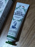 PASTA DEL CAPITANO意大利进口健齿清火牙膏75ml口气清新冰岛地衣臻护（1905系列） 实拍图