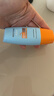 Mistine蜜丝婷防晒霜小黄帽面部水感养肤防紫外线40mlSPF50+新年礼物 实拍图