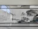 墨派 新中式客厅装饰画沙发背景墙壁画现代简约大气横幅山水叠加画 家和万事兴 A款 大幅150*50+小幅120*30晶瓷 实拍图