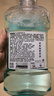 李施德林 (Listerine) 精油漱口水冰蓝零度温和清新口气减少细菌500mL*2支 实拍图